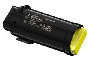 Fuji Xerox DocuPrint CP505d Yellow Compatible Toner Cartridge (CT203048) - 11,000 page