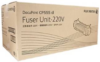 Genuine Fuji Xerox DocuPrint CP555D EC103504 Fuser Unit 100,000 Print