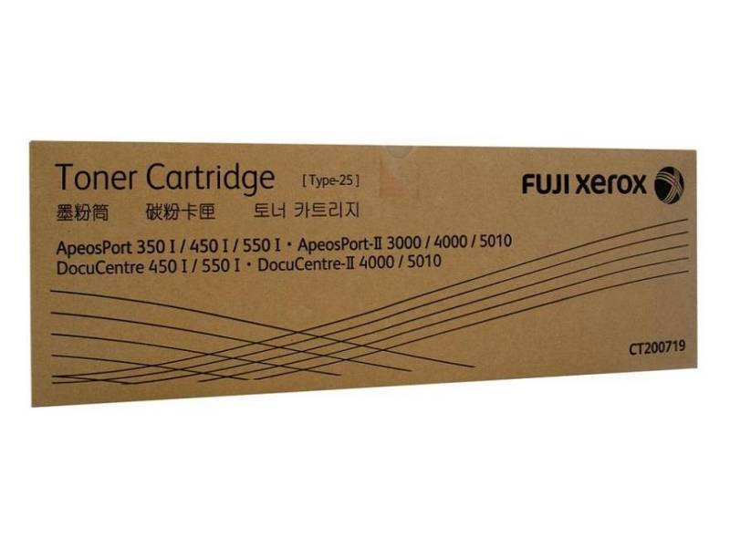 Genuine Fuji Xerox DocuCentre 450i CT200719 Black Toner Cartridge 25,000 Print