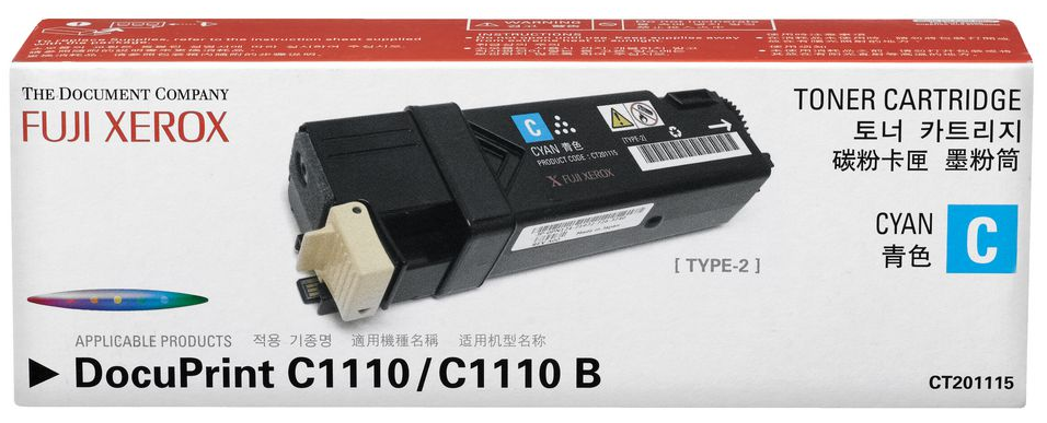 Genuine Fuji Xerox DocuPrint C1110 CT201115 Cyan Toner Cartridge 2,000 Print