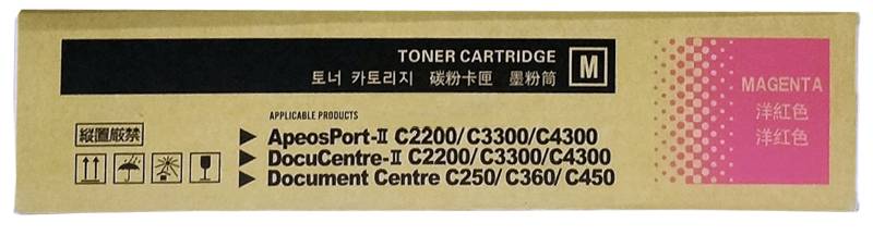 Genuine Fuji Xerox C2200 CT201215 Magenta Toner Cartridge 15,000 Print