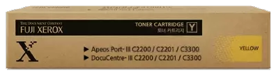 Genuine Fuji Xerox C2200 CT201216 Yellow Toner Cartridge 15,000 Print