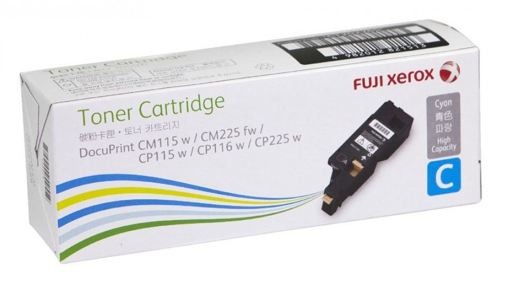 Genuine Fuji Xerox DocuPrint CP225W CT202265 Cyan Toner Cartridge 1,400 Print