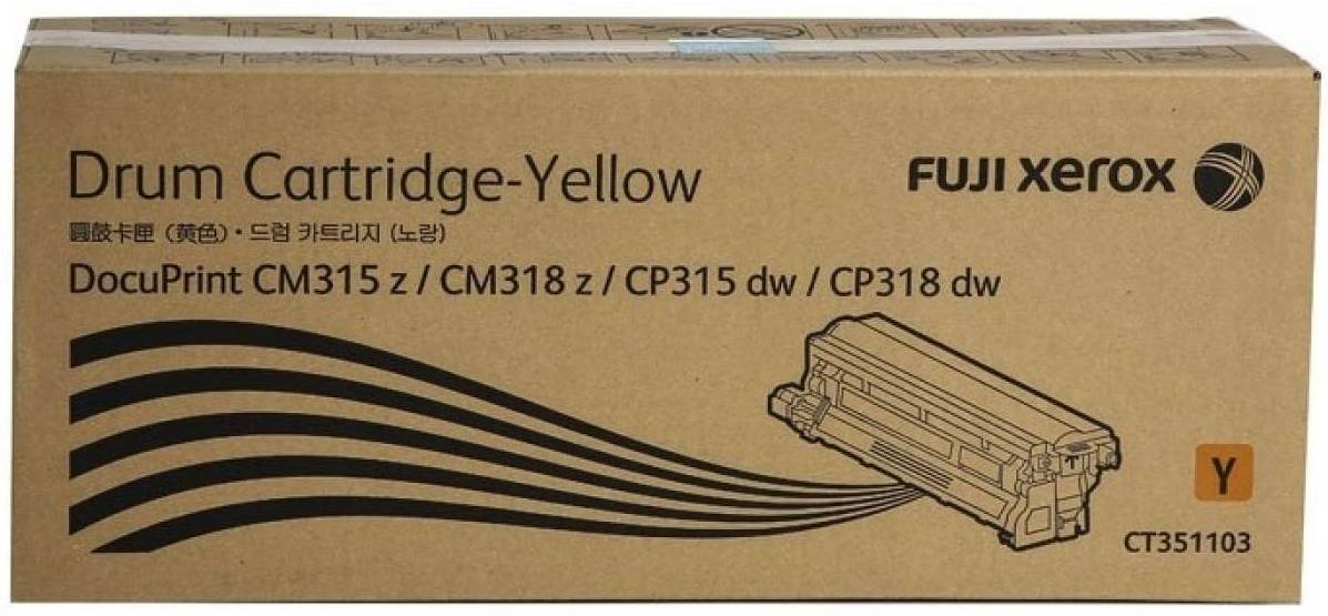 Genuine Fuji Xerox DocuPrint CP315DW Yellow Drum Unit CT351103 50,000 Print