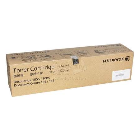 Genuine Fuji Xerox DocuCentre 156 CT200401 Black Toner Cartridge 9,000 Prints