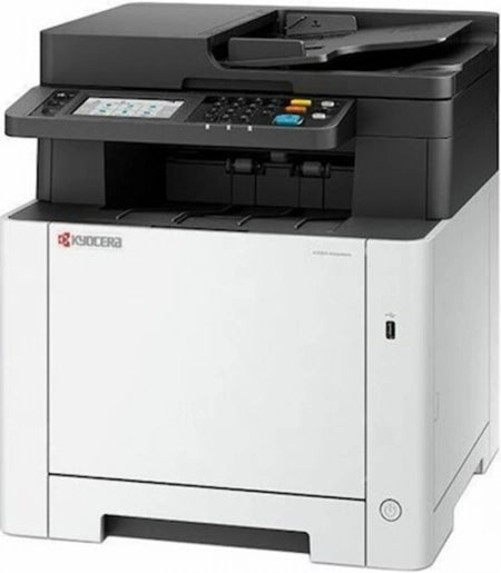 Kyocera Ecosys MA2600cfx A4 Colour Laser Multifunction Printer