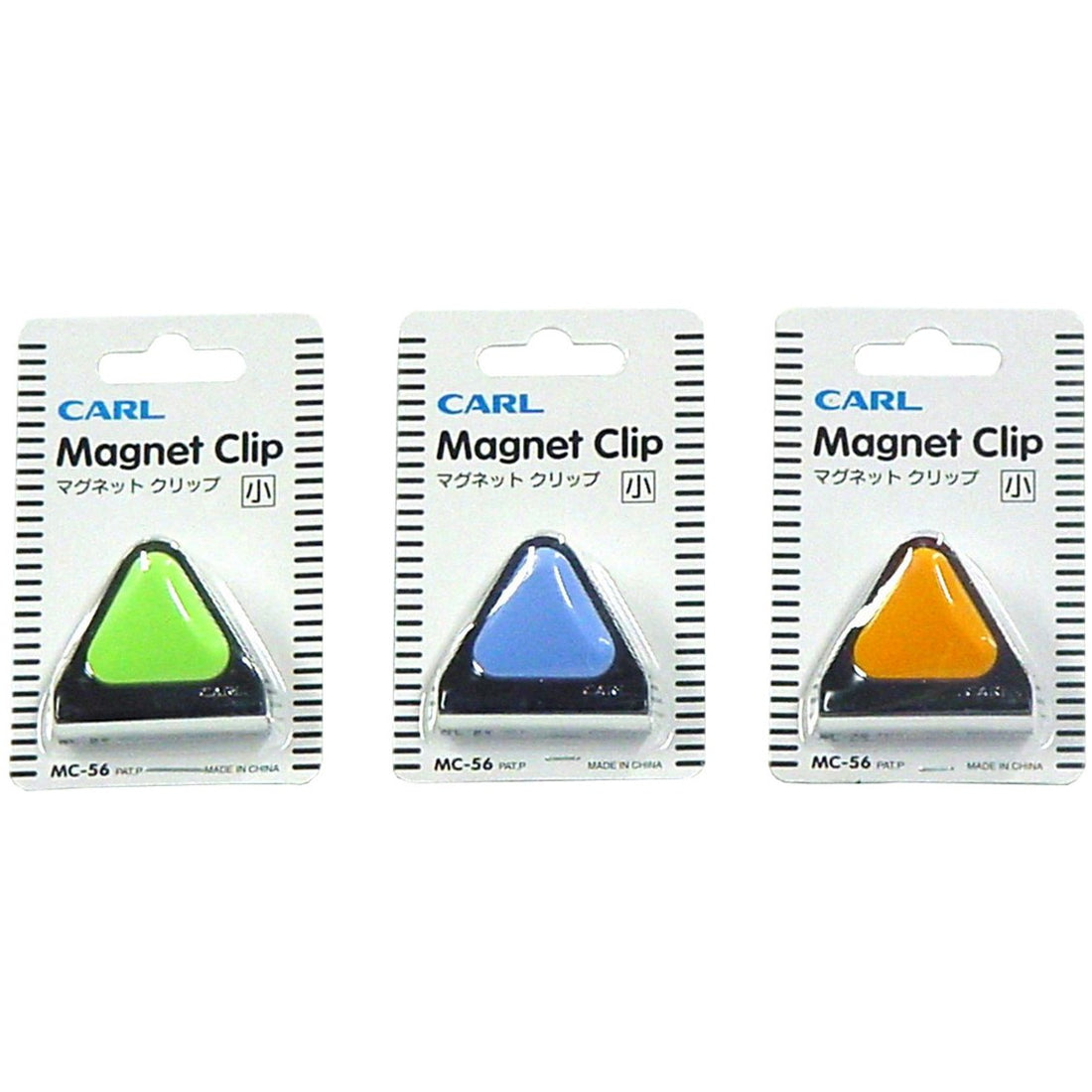 SP- CLIP MAGNETIC CARL MC56 GREEN