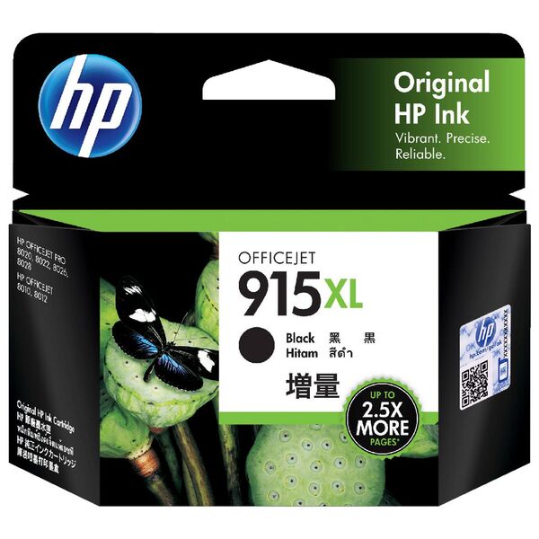 Genuine HP 915XL Black Ink Cartridge 3YM22AA 825 Page