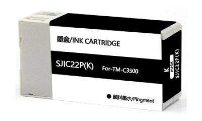 Epson SJIC22P(K) Compatible Black Ink Cartridge (C33S020577)