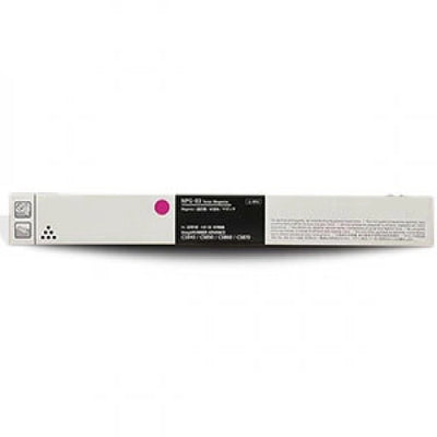 Canon NPG83 GPR61 Compatible Magenta w/Genuine Toner Powder 26,000 Prints (3768C001AA)