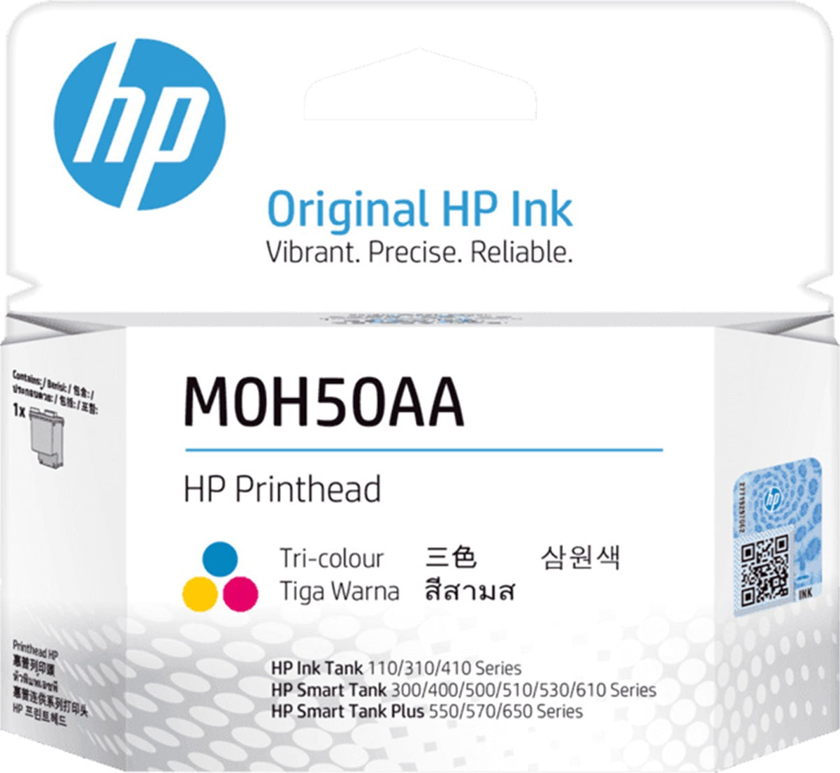 Genuine HP M0H50A Tri-color Replacement GT Printhead