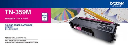 Genuine Brother TN349M Magenta Toner Cartridge 6K Print Yield