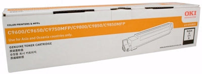 Genuine OKI C9600 42918920 Black Toner Cartridge 15,000 Prints