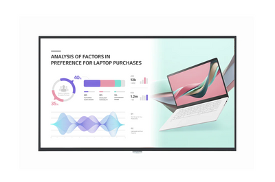 LG 43" 43UH5J PRO 4K 500NITS WEBOS 6  25PCT HAZE DIGITAL SIGNAGE DISPLAY