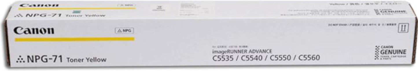 Genuine Canon TG71 GPR55 NPG71 Yellow Toner Cartridge 60,000 Print