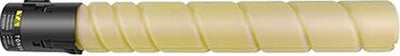 Lexmark 76C00Y0 Yellow Compatible Toner Cartridge 11,500 Print