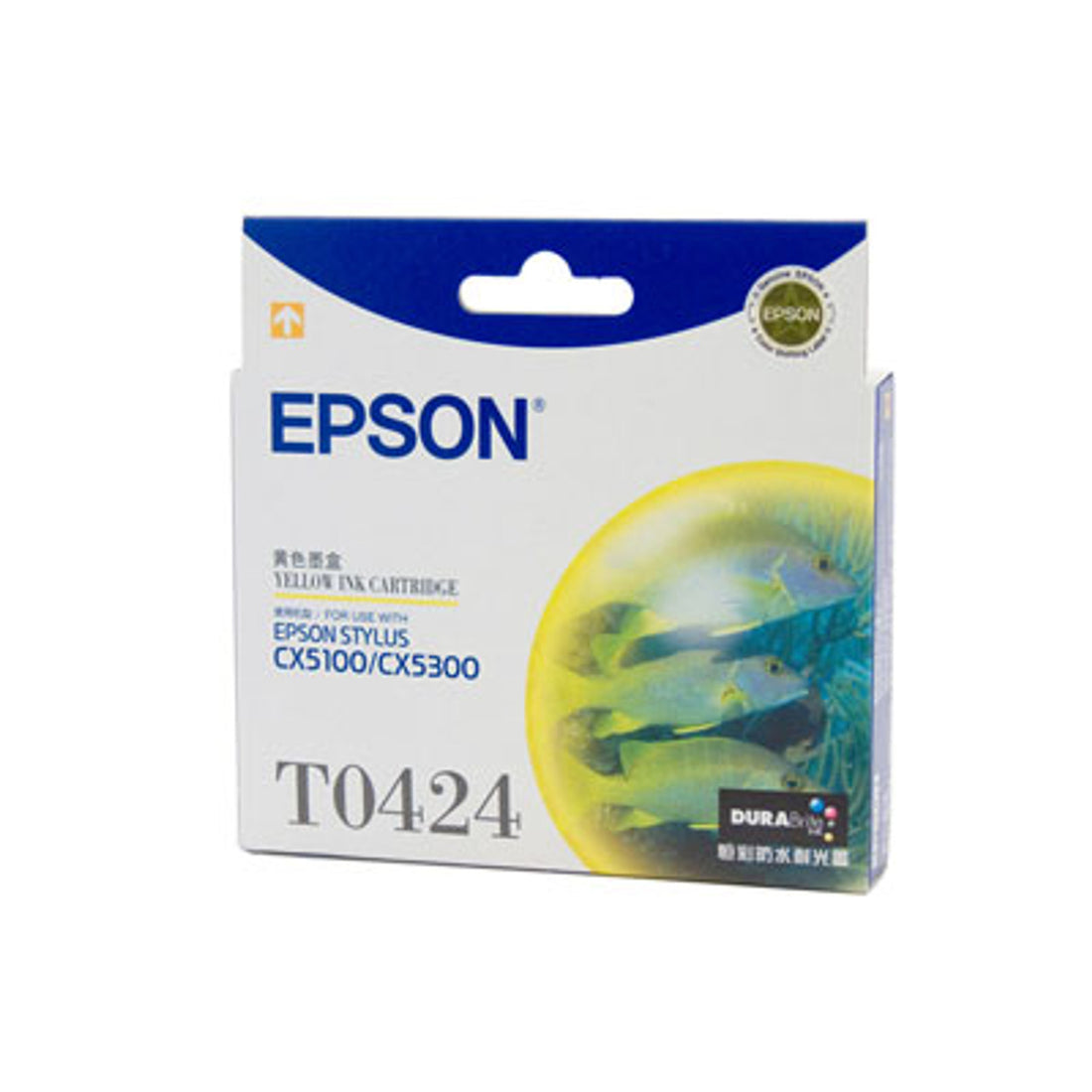 Epson T0424 C13T042490 Yellow Genuine Ink Cartridge 420 Print