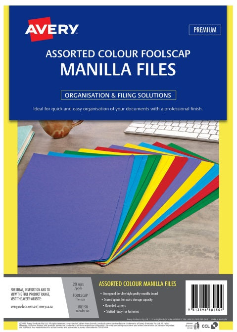 AVERY Assorted colours manilla folder foolscap 186gsm 20/Pack