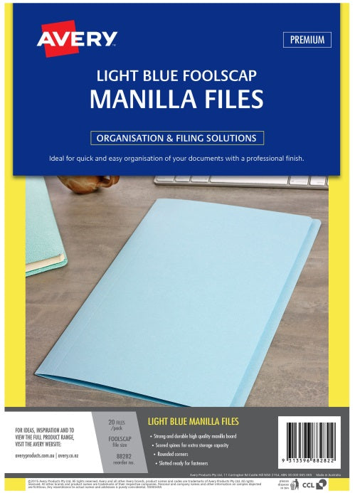 AVERY Light blue manilla folder foolscap 186gsm 20/Pack