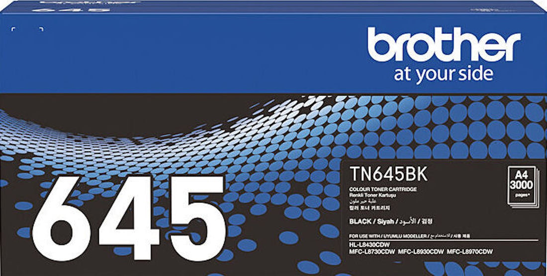 Genuine Brother TN645 Black Toner Cartridge 3,000 Print
