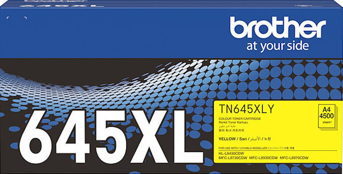 Genuine Brother TN645XLY Yellow High Capacity Toner Cartridge 4,500 Print