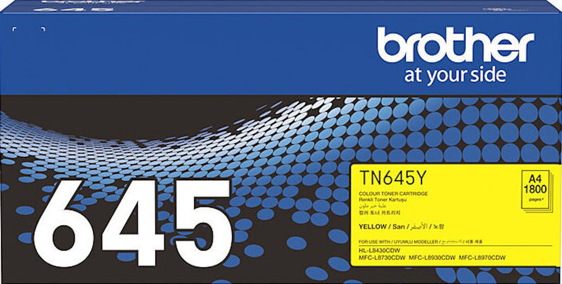 Genuine Brother TN645Y Yellow Toner Cartridge 1,800 Print
