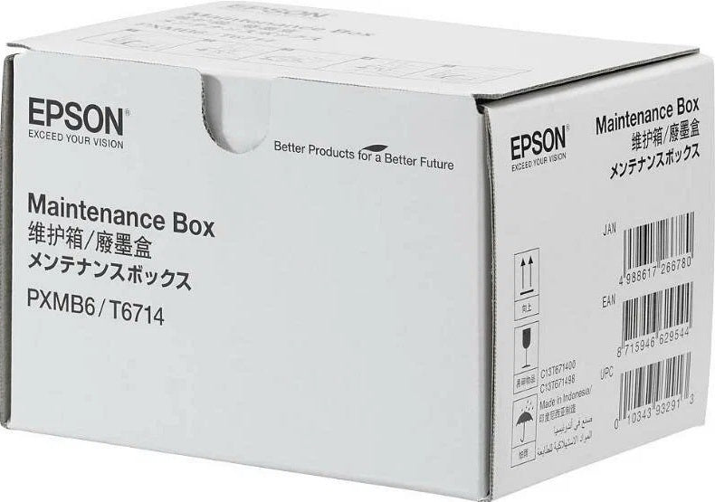 Genuine Epson Maintenance Box C13T671400