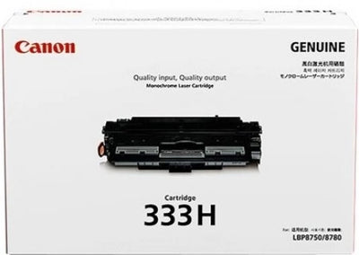 Canon CART333I Black Genuine Toner Cartridge 17,000 Prints