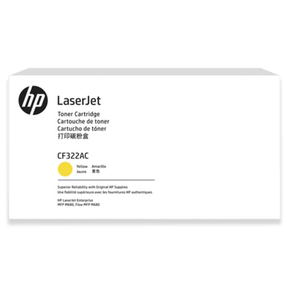 Genuine HP 653A CF322AC Yellow Contract Toner Cartridge 16,500 Print
