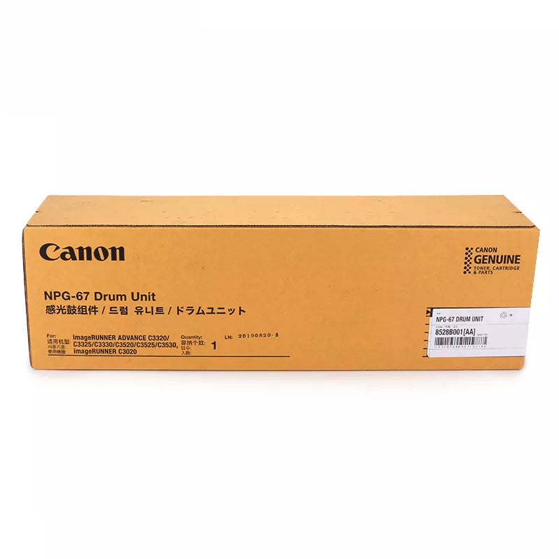 Genuine Canon NPG67 GPR53 Imaging Drum Unit Black / Cyan / Magenta / Yellow  (8528B001AA/8528B001) 54,000 Page