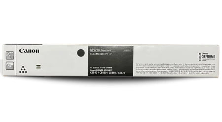 Genuine Canon NPG83 GPR61 Black Toner High Yield 3763C001AA