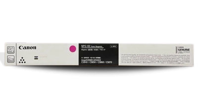 Genuine Canon NPG83 GPR61 Magenta High Yield Toner 60,000 Prints (3765C001AA)