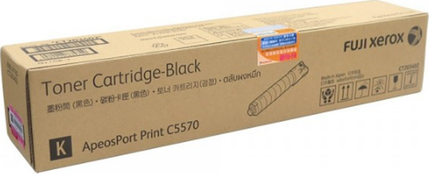 Genuine Fujifilm CT203402 Black Toner Cartridge 26,000 Print