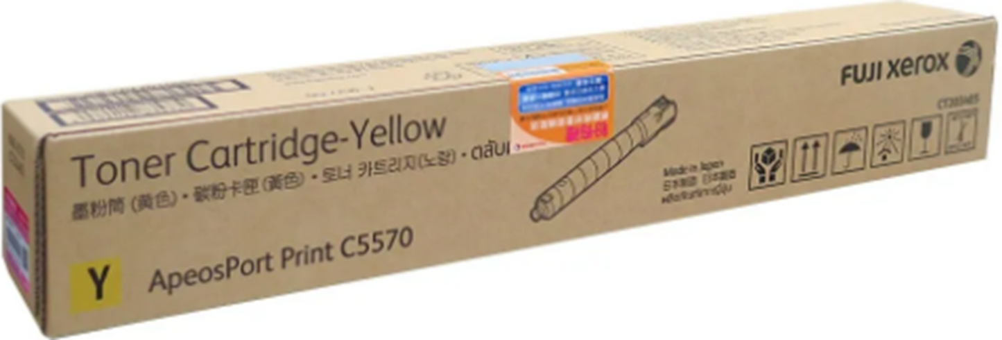 Genuine Fujifilm CT203405 Yellow Toner Cartridge 25,000 Print