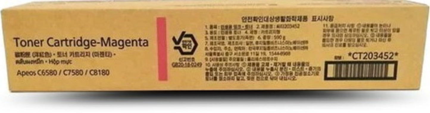 Genuine Fujifilm CT203452 Magenta Toner Cartridge Apeos C8180 C7580 C6580 37,000 Print
