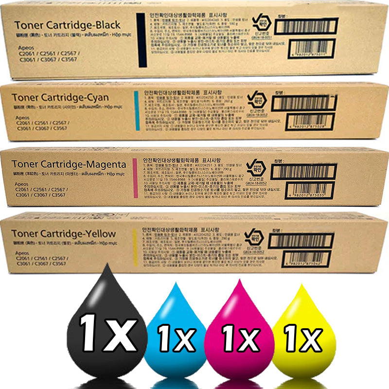 Genuine 4 Pack FujiFilm CT204253-CT204256 Toner Cartridge Value Pack [1BK, 1C, 1M, 1Y]