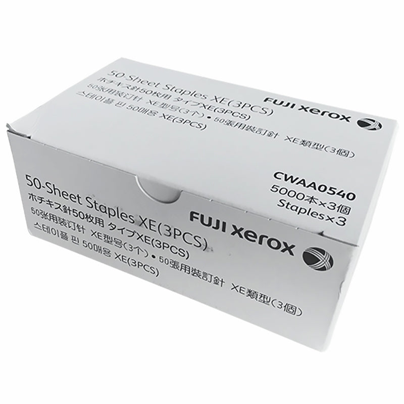 Fuji Xerox CWAA0540 Staple Cartridge [R1] to fit C1 C3 Finisher (3PK) 15,000 Staple