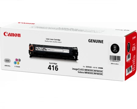 Genuine Canon CART416BK Black Toner Cartridge 2,300 Prints