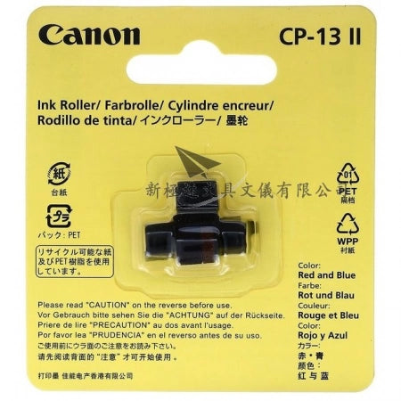 Canon CP13 Red/Blue Genuine Ink Roll