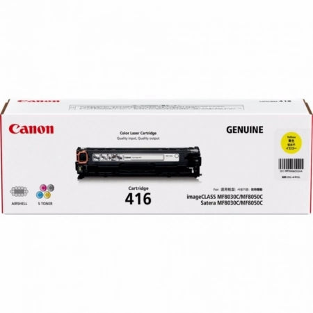 Genuine Canon CART416Y Yellow Toner Cartridge 1,500 Prints