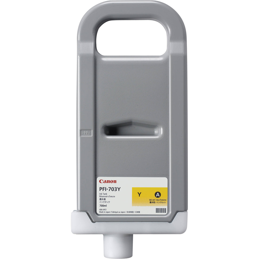 Genuine Canon PFI-703Y Yellow Ink Cartridge 700m