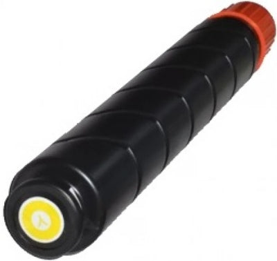 Canon TG71 GPR55 NPG71 Compatible Yellow Toner Cartridge 60,000 Prints