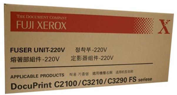 Genuine Fuji Xerox DocuPrint C2100 / C3210 / C3290 EL300637 Fuser Unit 100,000 Print