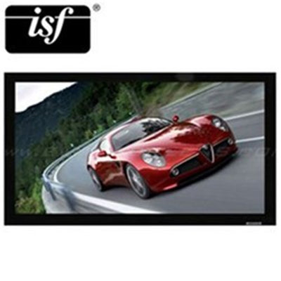 135" FIXED FRAME 16:9 POLARSTAR SCREEN WITH POLAR STAR MATERIA