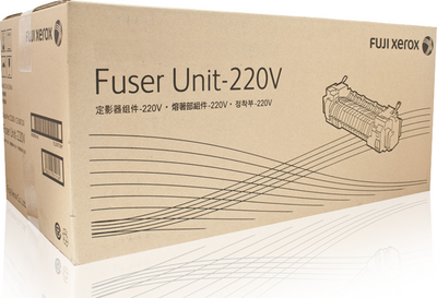Fuji Xerox DocuCentre V 4070 5070 Fuser Assy 220V (126K35390, 126K35391, 126K35392, 126K35393, 126K35394)