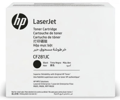 Genuine HP 81X CF281JC Contract Toner Cartridge 30,000 Prints