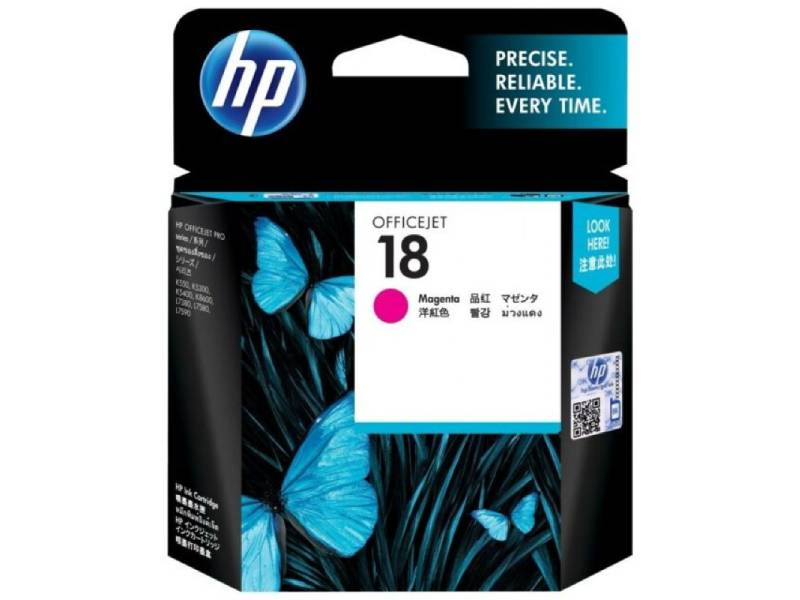 HP 18  C4938A Magenta Genuine Ink Cartridge 900 Print