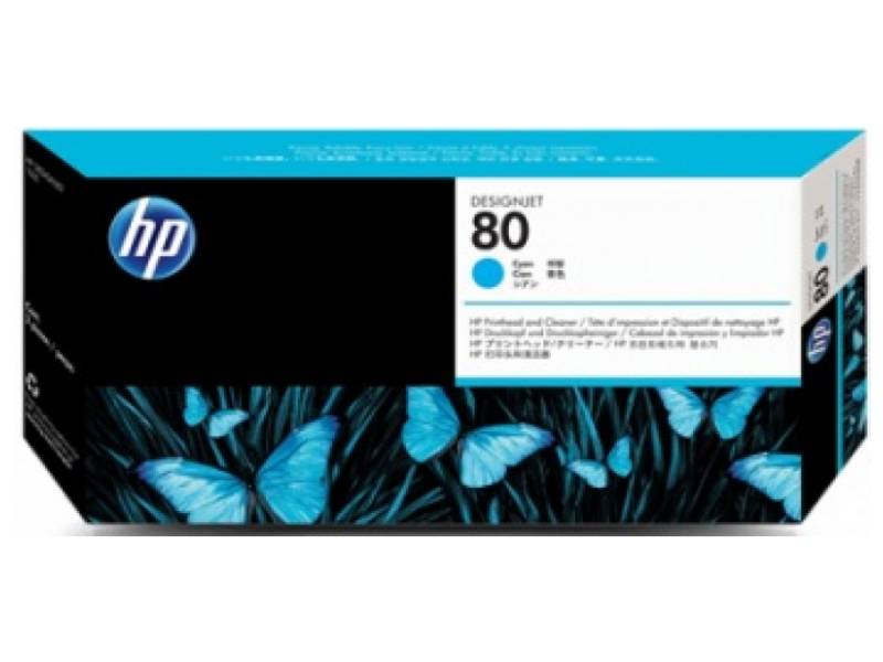 HP 80 C4821A Cyan Printhead & Printhead Cleaner