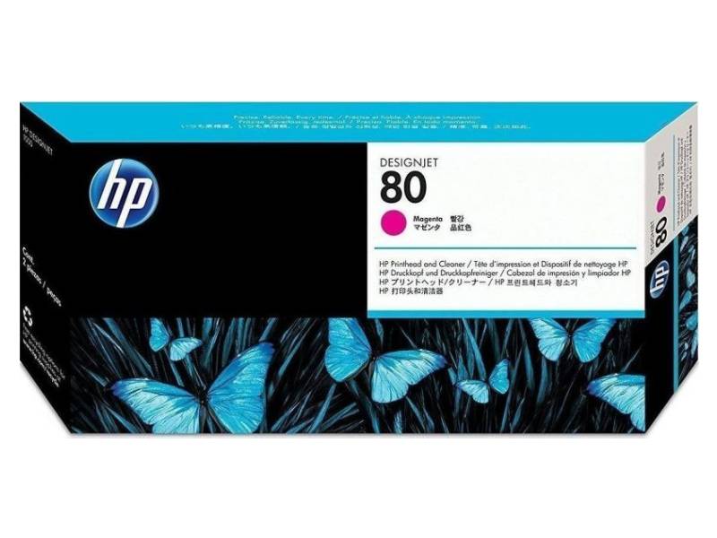HP 80 C4822A Magenta Printhead & Printhead Cleaner