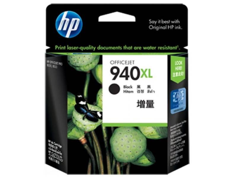HP 940XL C4906AA Black Genuine  Ink Cartridge 2,200 Print